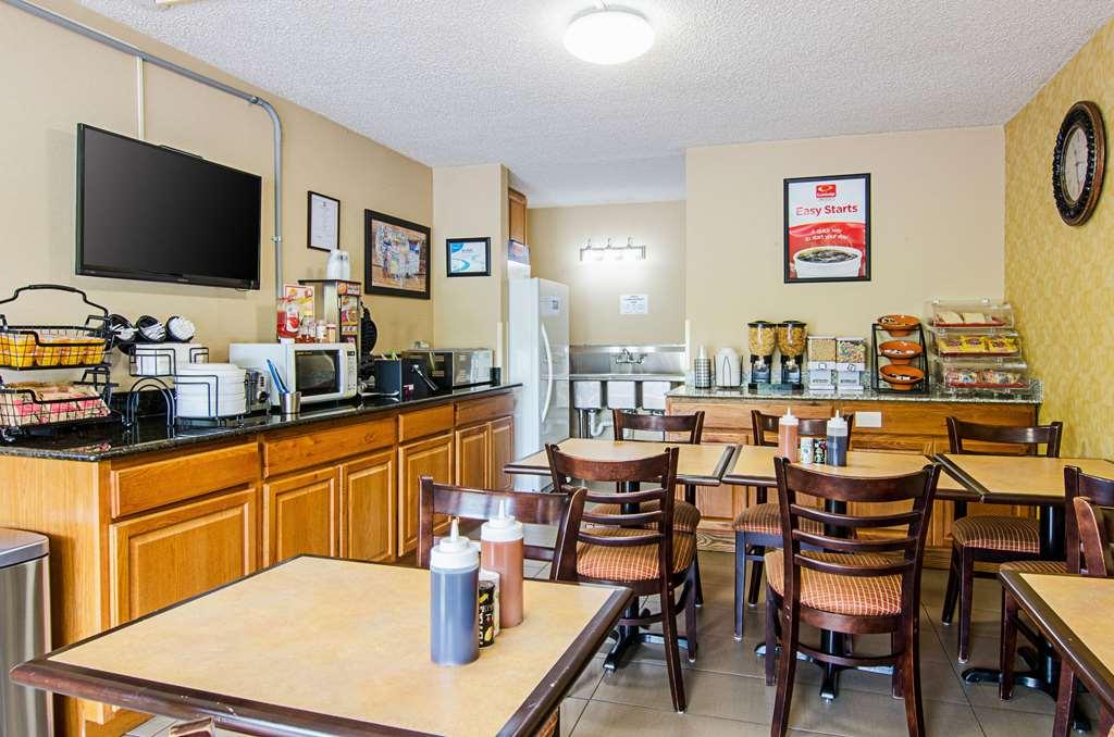 Econo Lodge Лінчбурґ Ресторан фото